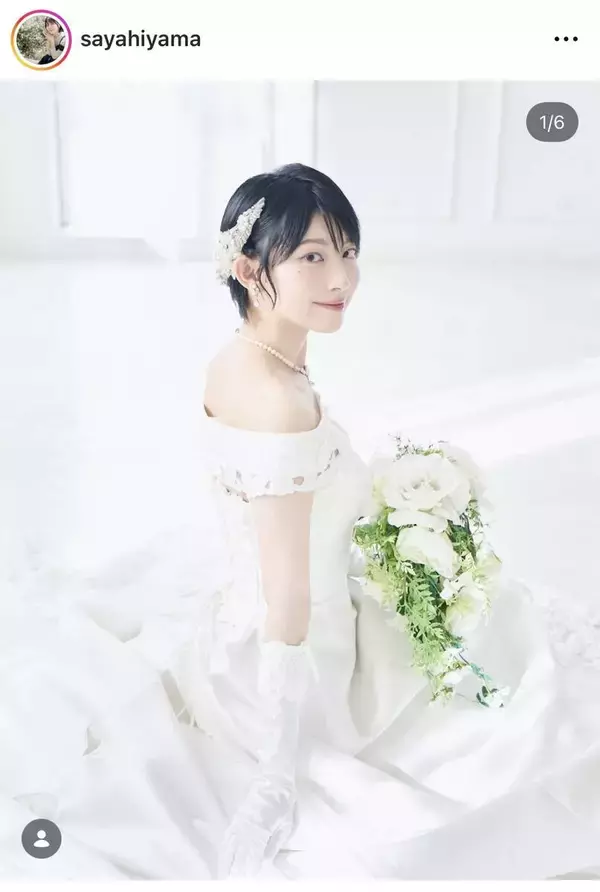 檜山沙耶アナのウェディングドレス姿が眩しい「シンデレラや」「とっても綺麗」夫は西岡良仁