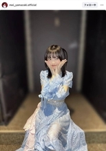 モー娘。山﨑愛生「ちょーーーー楽しかった」」水色のシースルーワンピ衣装が「かわいすぎ！！」