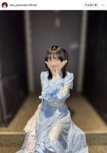 モー娘。山﨑愛生「ちょーーーー楽しかった」」水色のシースルーワンピ衣装が「かわいすぎ！！」