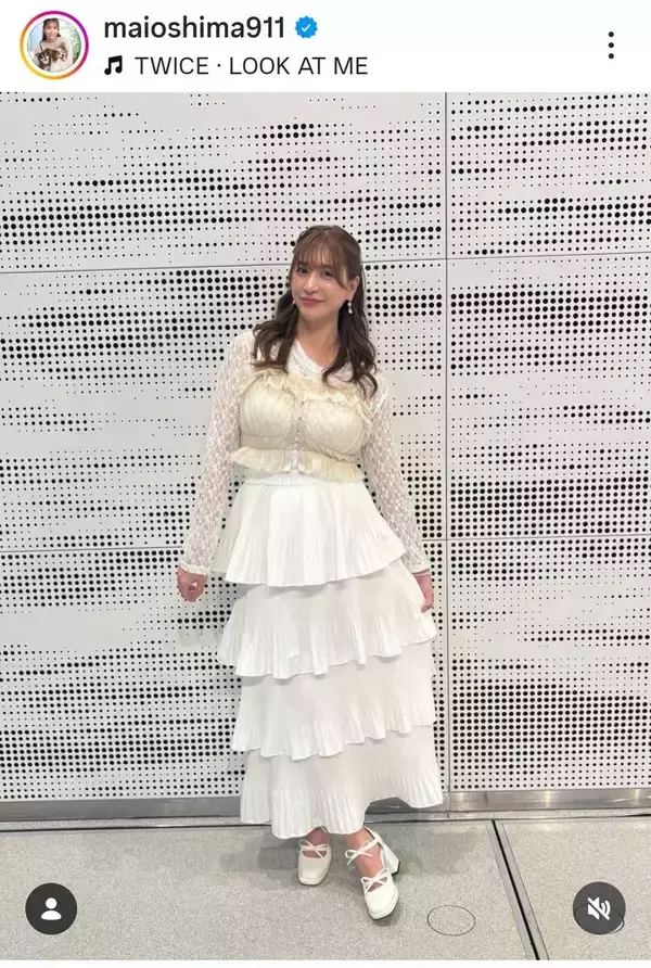 ３８歳タレント　抜群スタイル強調！フォロワーくぎ付け「いい女」「めっちゃ…」「さすがＡＫＢ」「女神様」大島麻衣のガーリーコーデ