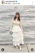 ３８歳タレント　抜群スタイル強調！フォロワーくぎ付け「いい女」「めっちゃ…」「さすがＡＫＢ」「女神様」大島麻衣のガーリーコーデ