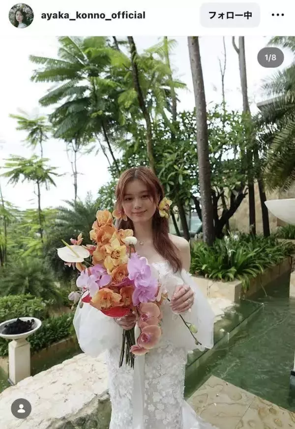 紺野彩夏がウエディングドレス姿！バリでの撮影「とっても楽しかった～！」