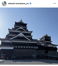 熊本出身のテレ朝・森山みなみアナ、避難時の注意や備えを呼びかけ「これ以上、被害が広がらないことを心から願っています」