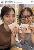 「「食べる予定だけ詰め込みました」元日テレ・笹崎里菜アナ、後輩アナと「食い倒れ京都旅」…夫は中丸雄一」の画像1