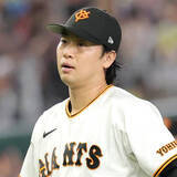 「【巨人】山崎伊織が故障班合流へ　復帰時期は不透明もポストシーズン見据え回復を最優先」の画像1