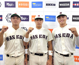 【大学野球】早大が明大に先勝　エース高橋煌稀７回２失点の粘投　阿部葉太が逆転二塁打