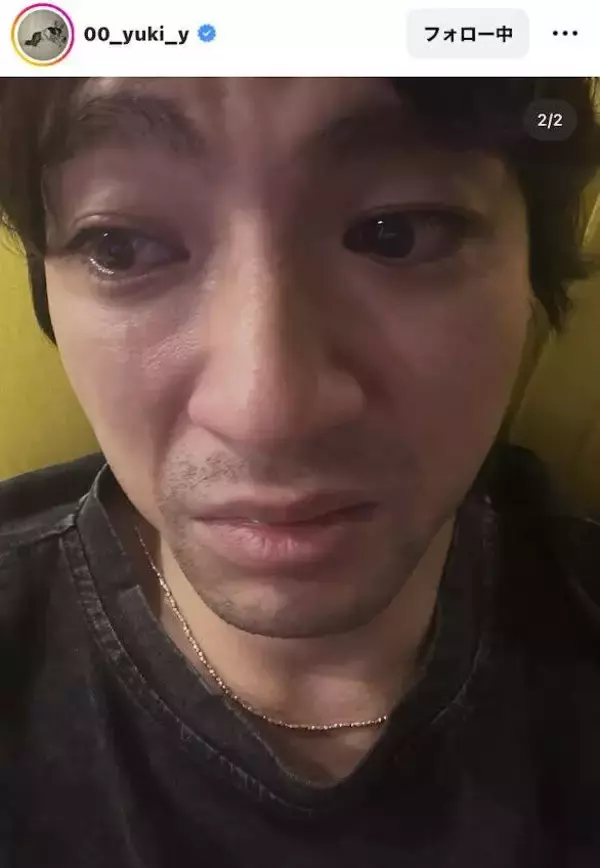「それどういう表情」山田裕貴の泣き顔ショットに「なんてスイート」「話聞こか？」「もらい泣きしそう」