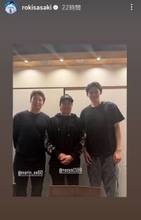佐々木朗希　ロッテ時代の同僚ピッチャー２人とオフ満喫「一緒やったんか」「どんな話を」「リラックスしてるねー」