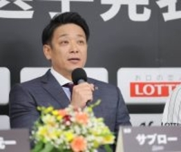 【ロッテ】サブロー監督が新人１０選手に「飯食ってほしいです」と指令　新入団選手発表会に出席