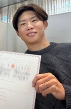 【オリックス】曽谷龍平が同じ奈良出身の一般女性と結婚「ずっと仲良くいられる家庭を築きたい」指輪と１０８本のバラも準備