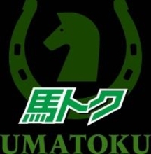 「午年だけに…」「思わず二度見」「なんで戻れたの？」脱走して市街地を徘徊した明治大馬術部の馬が話題