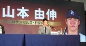 ＷＢＣ経験者が過去最多の１７人　メジャー勢も過去最多８人の〝最強侍〟　岡本、誠也ら追加１０選手発表