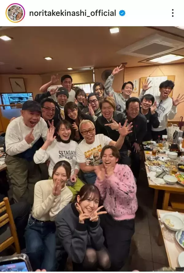 所ジョージの誕生日会が「メンツ豪華すぎ」全額“ゴチ”した人物「な・な・なんと」参加した木梨憲武が明かす