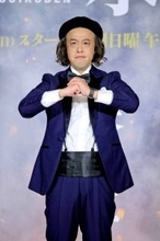 北方謙三ファン・やついいちろう、水滸伝に「関羽の子孫も出てくる。史実がつながっているところにロマン」