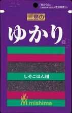 【五輪】スノボ村瀬心椛　勝負飯で脚光「ゆかり」三島食品が祝福、勝負飯動画は９１万再生突破