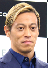 本田圭佑、イラン閣僚のＷ杯不参加表明にＸで私見つづる「個人的には…」