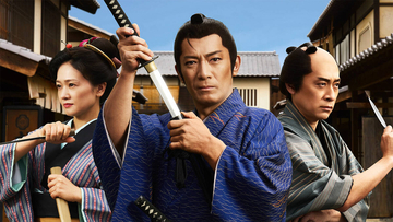 「侍タイムスリッパー」スピンオフドラマ「心配無用ノ介」７・１６スタート　田村ツトム「胸の高鳴りを共有しましょう！」