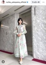 横山ルリカが「フランス人形」春らしい爽やかミントグリーン×花柄ワンピ姿に絶賛の声！「立ち姿がホントに綺麗」