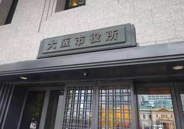 大阪市が「なでしこジャパン国際親善試合」観戦チケットを１０組２０人にプレゼント