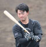 「【巨人】相沢白虎が２戦連発の豪快ソロ「大振りにならないように」捕手の坂本達也はセンターでフル出場…３軍がＢＣ信濃に３連勝」の画像1