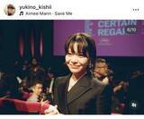 「岸井ゆきの「作品が連れていってくれました」カンヌ映画祭への思いを長文で明かす「素敵な言葉」「感動しました」」の画像1