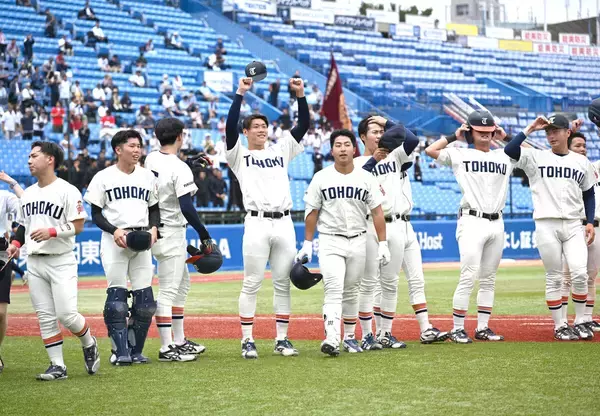 【大学選手権】東北福祉大が大商大を８回コールドで下して４強入り　連覇へあと２勝