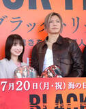 「ＧＡＣＫＴ　渋谷に出現で騒然「皆さんこんにちは～！」…ＳＨＩＢＵＹＡ１０９でドラマ会見「えっ、やば！」と歓声」の画像1