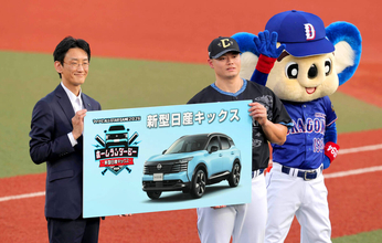 【球宴】中日・細川成也「村松さんのおかげです」３度目出場で初Ｖ「新型日産キックス　ホームランダービー」