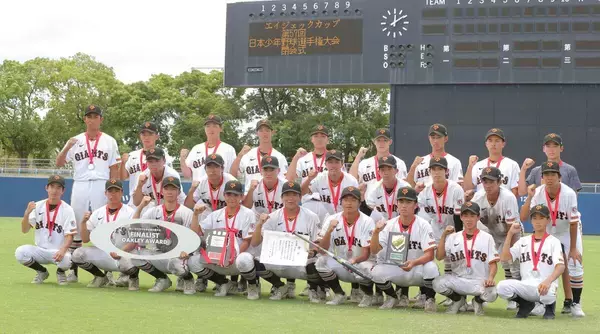【ボーイズ】多摩川は春に続き夏の全国も準優勝　失策から４失点…関主将「ジャイアンツカップで優勝したい」
