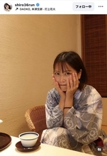 「ショートヘアが天才すぎる」元ＮＭＢ４８・白間美瑠、浴衣姿のオフショット公開「笑顔に癒される」「みるるん可愛い」