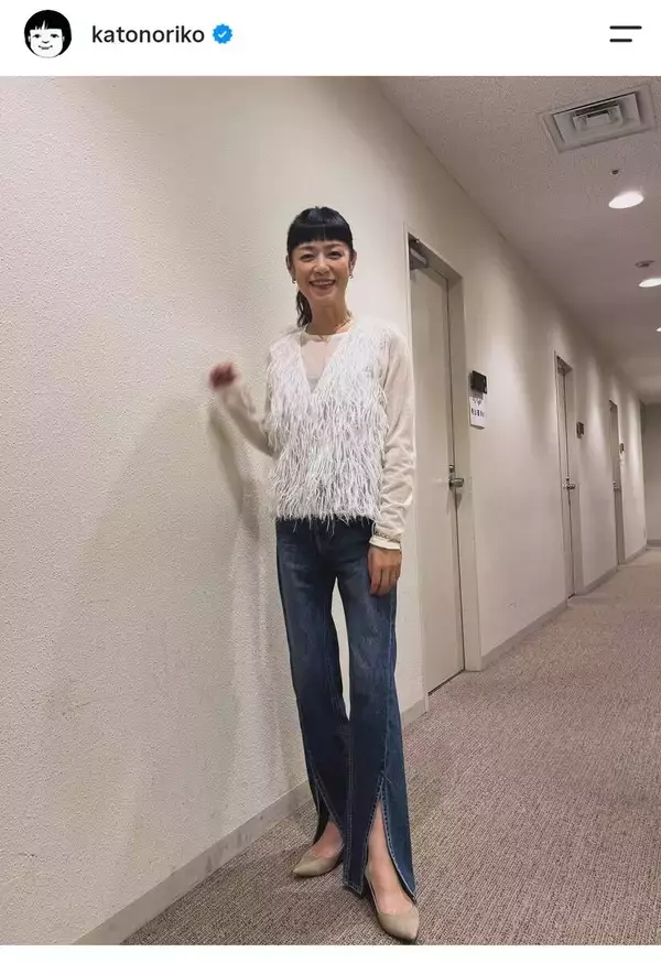 「マジカル頭脳パワー」で活躍！５３歳タレント　スタイリッシュに激変「可愛いにもほどがある」加藤紀子