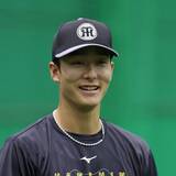 「阪神・小幡竜平が結婚　一般女性と…球団発表」の画像1