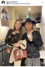 「似てんだよなぁ」観月ありさ、人気歌手“イッちゃん”との２ショ披露！「 美男美女過ぎる」「最高」「老けない」