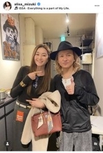 「似てんだよなぁ」観月ありさ、人気歌手“イッちゃん”との２ショ披露！「 美男美女過ぎる」「最高」「老けない」