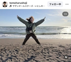 庄司智春「とにかく元気が美しい」ミキティの砂浜ジャンプショットに「バリバリ青春」「光り輝いて」「ＬＯＶＥを感じる」