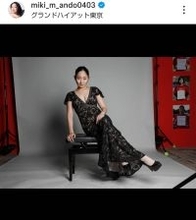 安藤美姫さんのドレスアップ姿に騒然「美しすぎます」「とっても素敵」「スタイル」出産から１２年