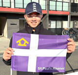 「【箱根駅伝】東京六大学で三冠王に輝いた立大・山形球道が箱根駅伝を観戦　２区を走ったエース・馬場賢人と大の仲良し」の画像1