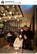 花田虎上氏の年下妻、１６歳長女の誕生日を祝福　仲睦まじい家族ショットに「素敵なレディ」「姉妹のような母と子」「幸せそう」