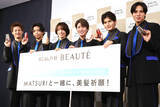 「６人組・ＭＡＴＳＵＲＩ、今年は「紅白歌合戦に出る」「レコード大賞取る」　デビューした昨年はレコ大新人賞」の画像1
