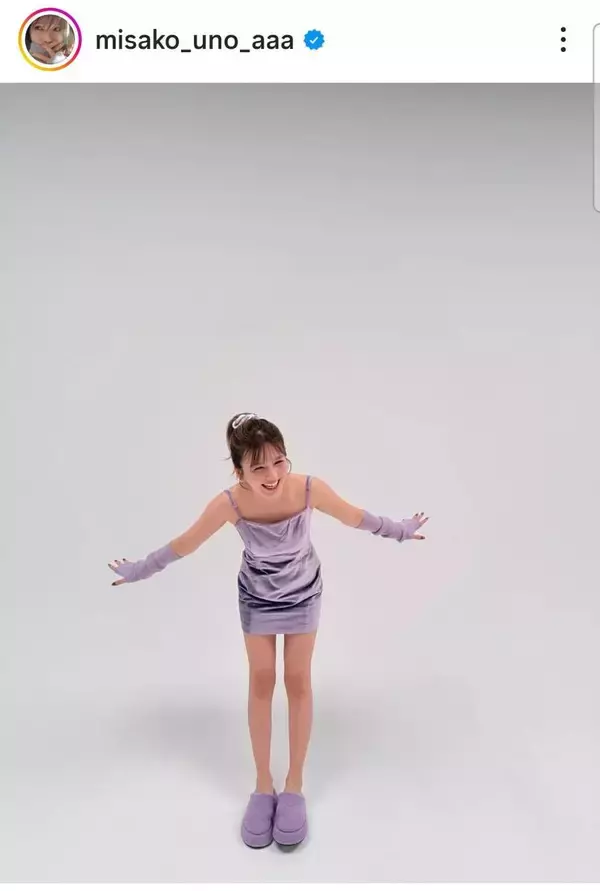 夫は人気アイドル！３９歳歌手が「細っ」「産後と思えない」「布が少ない」「可愛すぎて困る」と絶賛の宇野実彩子