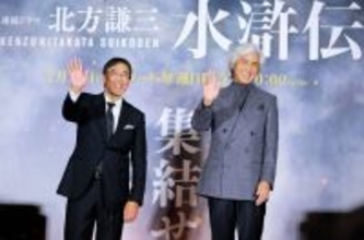 佐藤浩市、ドラマ「水滸伝」で激しいアクション「６５歳になりますがかなり動いております」