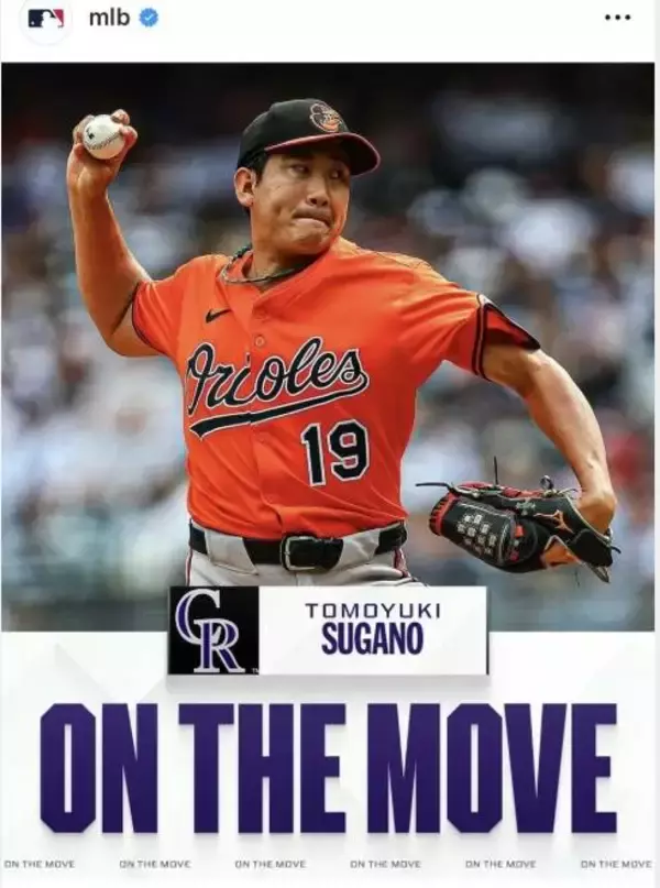 開幕直後にいきなり菅野智之VS岡本和真の元巨人対決も　菅野ロッキーズ電撃契約