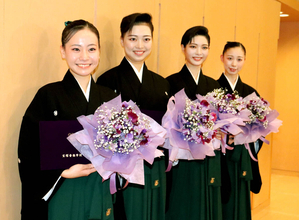 宝塚音楽学校第１１２期生卒業式　首席の國宗美花さん「感謝の気持ちとともに笑顔で、精進」誓う