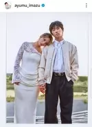 Ａｙｕｍｕ　Ｉｍａｚｕ、結婚発表「昔から共に歩んできたライフパートナー」…大ヒットの「Ｏｂｓｅｓｓｅｄ」でレコ大企画賞受賞
