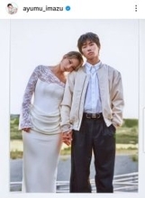 Ａｙｕｍｕ　Ｉｍａｚｕ、結婚発表「昔から共に歩んできたライフパートナー」…大ヒットの「Ｏｂｓｅｓｓｅｄ」でレコ大企画賞受賞