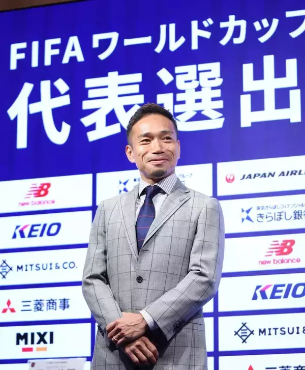 【Ｗ杯】３９歳・長友佑都が入魂の決起「感謝１０００％」「空気清浄機のように」…会見で誓う「僕の集大成を最高の形で終えたい」　日本史上単独最多の５大会連続代表