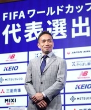 【Ｗ杯】３９歳・長友佑都が入魂の決起「感謝１０００％」「空気清浄機のように」…会見で誓う「僕の集大成を最高の形で終えたい」　日本史上単独最多の５大会連続代表