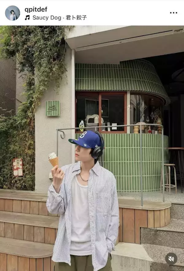 「ロック画面行き」山下幸輝の“爽やか”夏先取りショット「夏気分かわいい」「絵になるね」「さすがに好きすぎる」