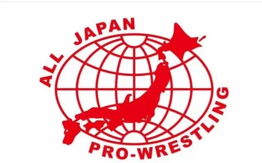全日本プロレス、６・１８後楽園ホール「前売り券」全席完売…立見券を緊急発売