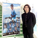 「市川染五郎「大阪の人をこの悲劇的な話で笑わせるか」主演舞台「ハムレット」５日開幕の大阪公演に意欲」の画像1